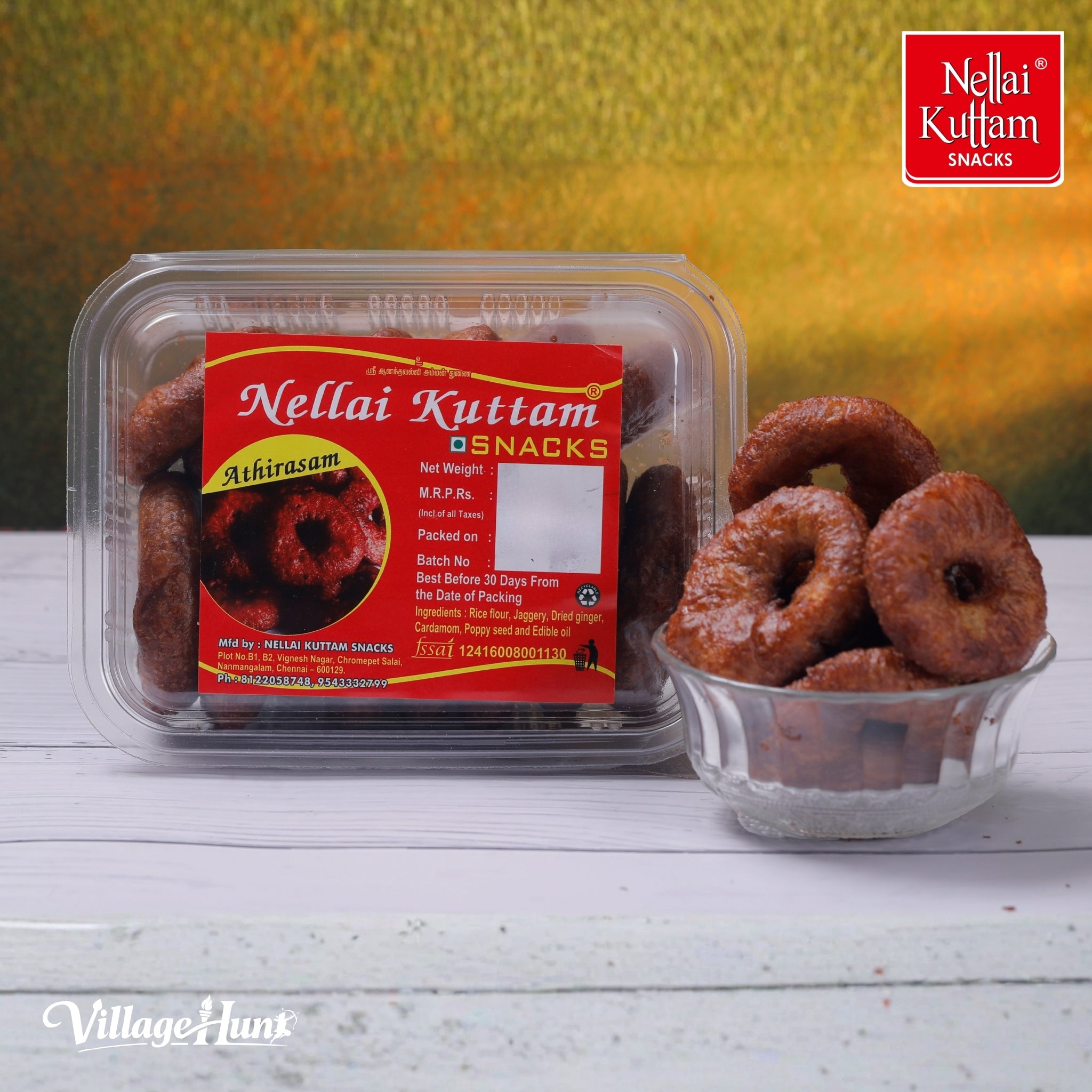 Athirasam Traditional Jaggery Sweet  – Nellai Kuttam Snacks