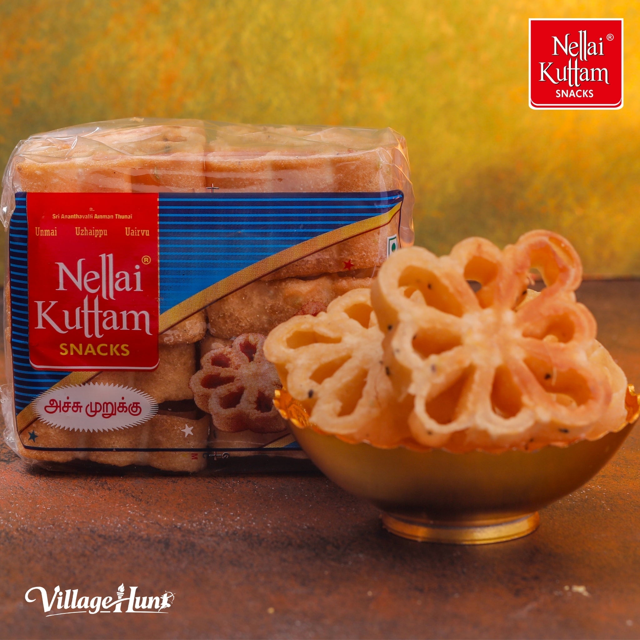 Achu Murukku Traditional South Indian Snack (10 Pieces) – Nellai Kuttam Snacks