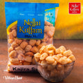 Kajira Sweet Nellai Kuttam Snacks traditional South Indian sweet Tamil Nadu festive sweet